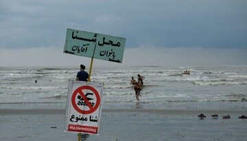 مازندران تعطیلات اخیر را بدون فوت ناشی از غرق شدگی در دریا سپری کرد