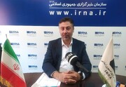 سهم چهارمحال و بختیاری در صنعت کشور به ۳.۳ درصد افزایش می‌یابد