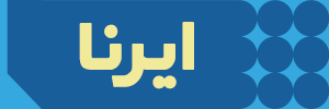 بازار