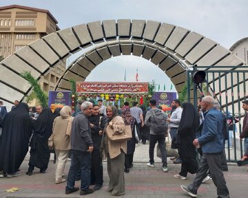 رویاپردازی با هوش مصنوعی برای ۲۰۷۷ در دانشگاه امیرکبیر