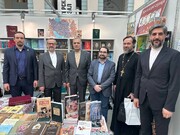 چهار اثر جدید ناشر ایرانی در نمایشگاه بین‌المللی کتاب تفکری روسیه رونمایی شد