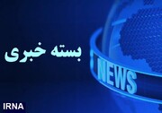 از چالش کمبودهای دارویی تا تکلیف قانونی نظام سلامت برای درآمدزایی از طریق صادرات