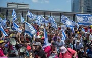 Israelíes se manifiestan en Tel Aviv contra políticas de Netanyahu