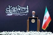 Vicepresidente de Irán: Hay necesidad de estudiar el legado de Imam Jomeini para fortalecer los valores islámicos
